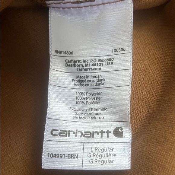 Carhartt Tan Sherpa Pullover with Black Trim - Picture 4 of 4